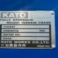 KRM-20H-F_04A0120-1.jpeg
