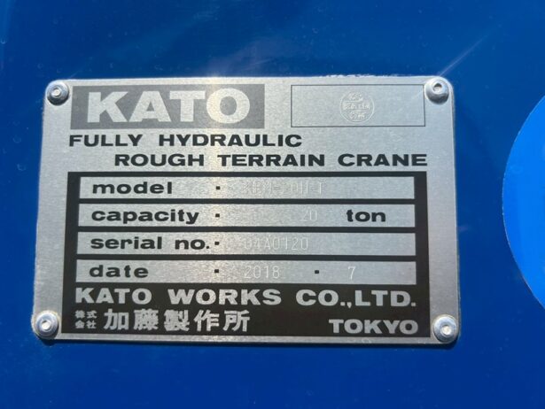 KRM-20H-F_04A0120-1.jpeg